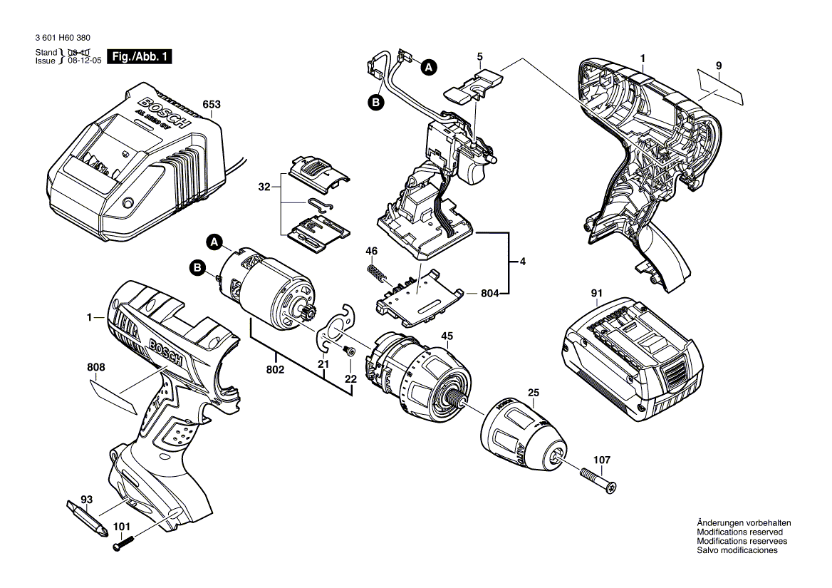 Neuer Original-Gleichstrommotor 2607022832 von Bosch