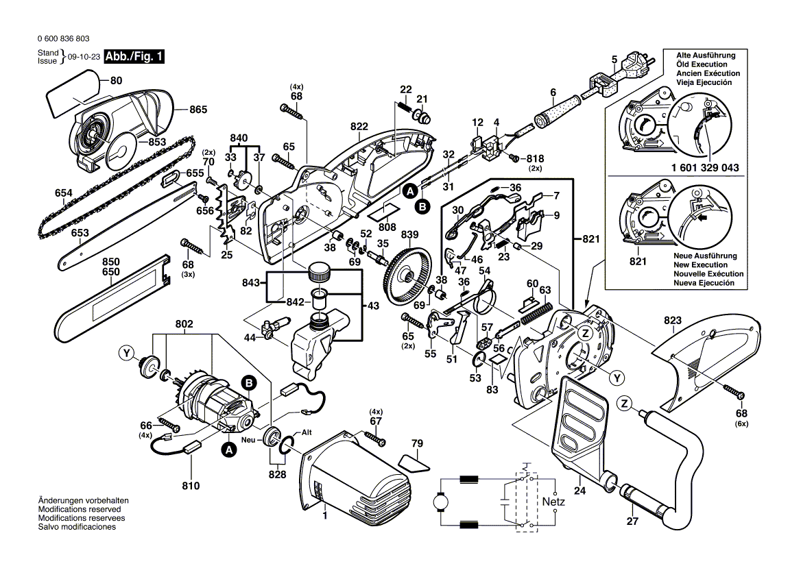 Ny ekte Bosch 1606100039 skaft