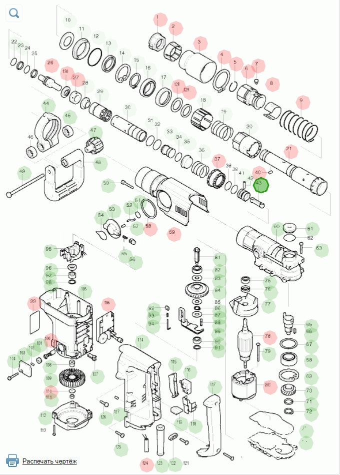 Makita 416123-8