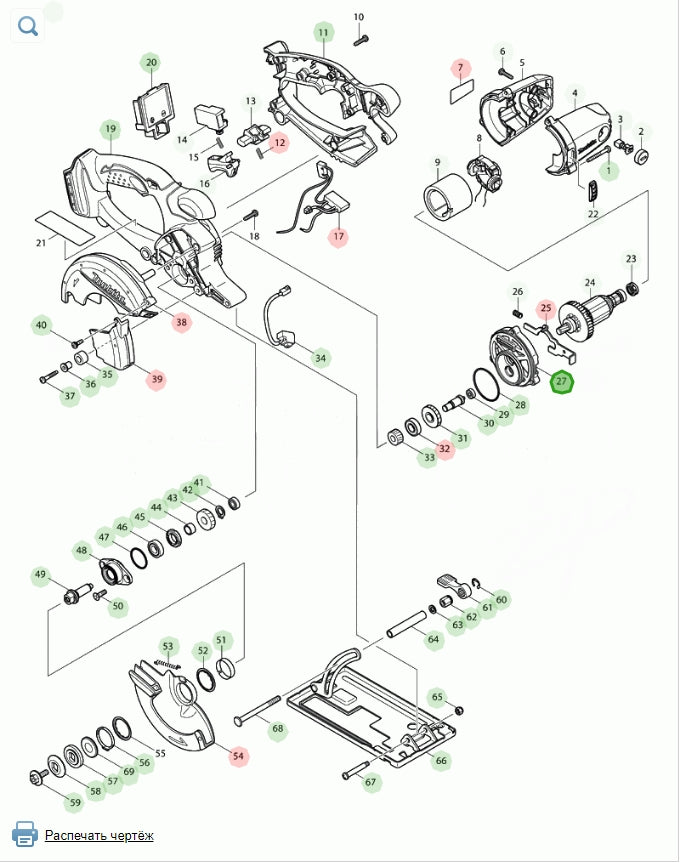Makita 419656-2
