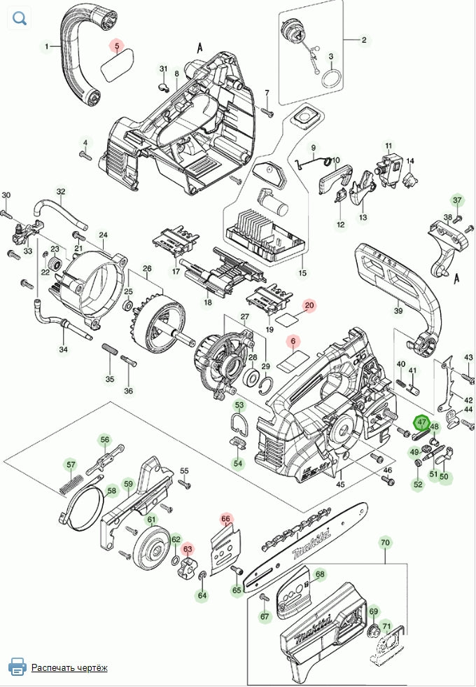 Makita 422466-8