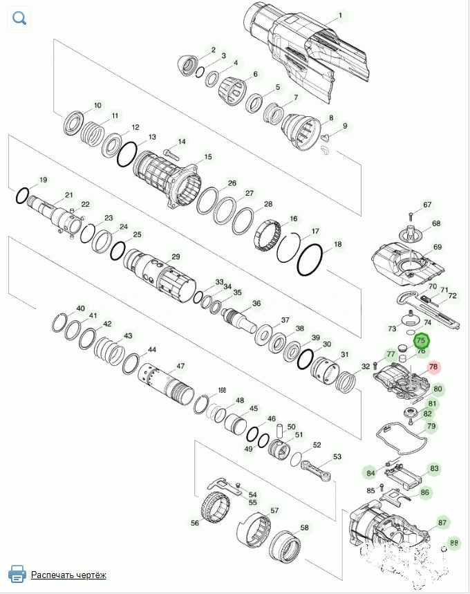Makita 424607-2