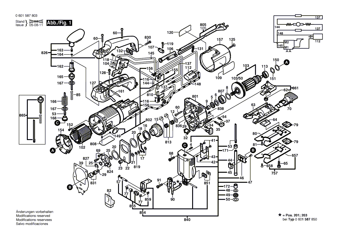 Новый оригинальный противовес Bosch 2601098003