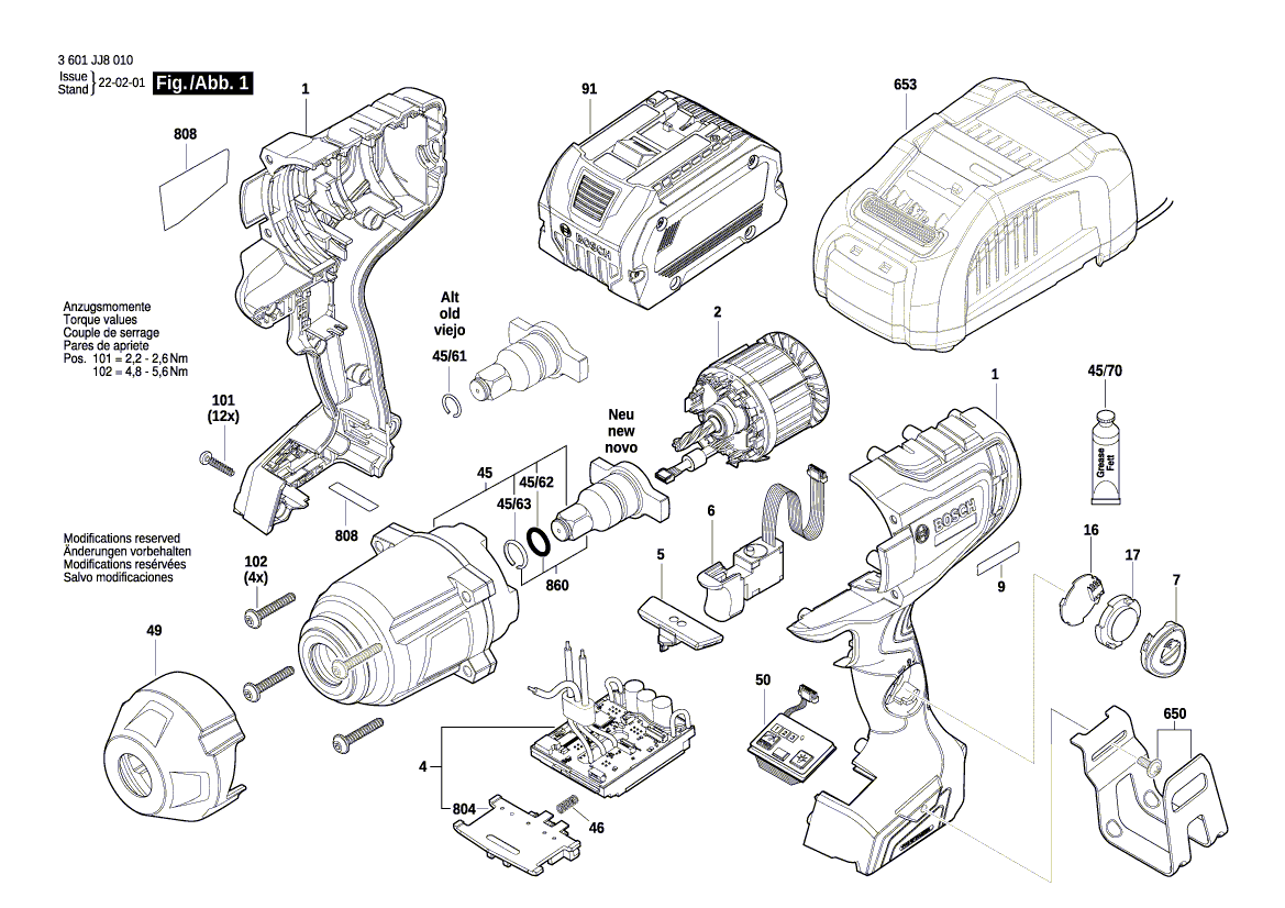 Uusi aito Bosch 1600A022UD -tyyppinen tarra