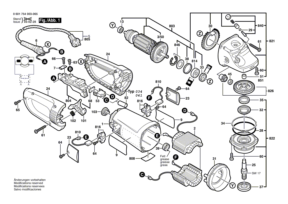 Neue echte Bosch 1601118691 Hersteller -Typenschild