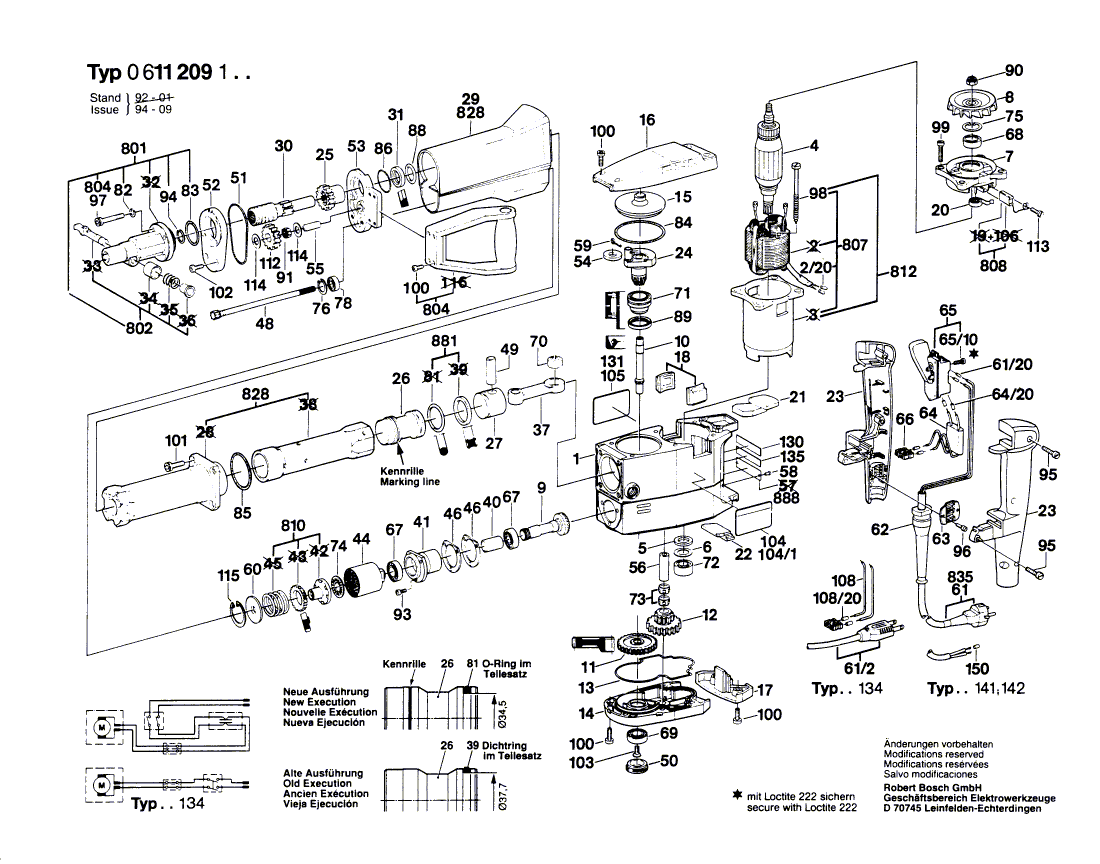 Uusi aito Bosch 1610905001 Uran kuulalaakeri