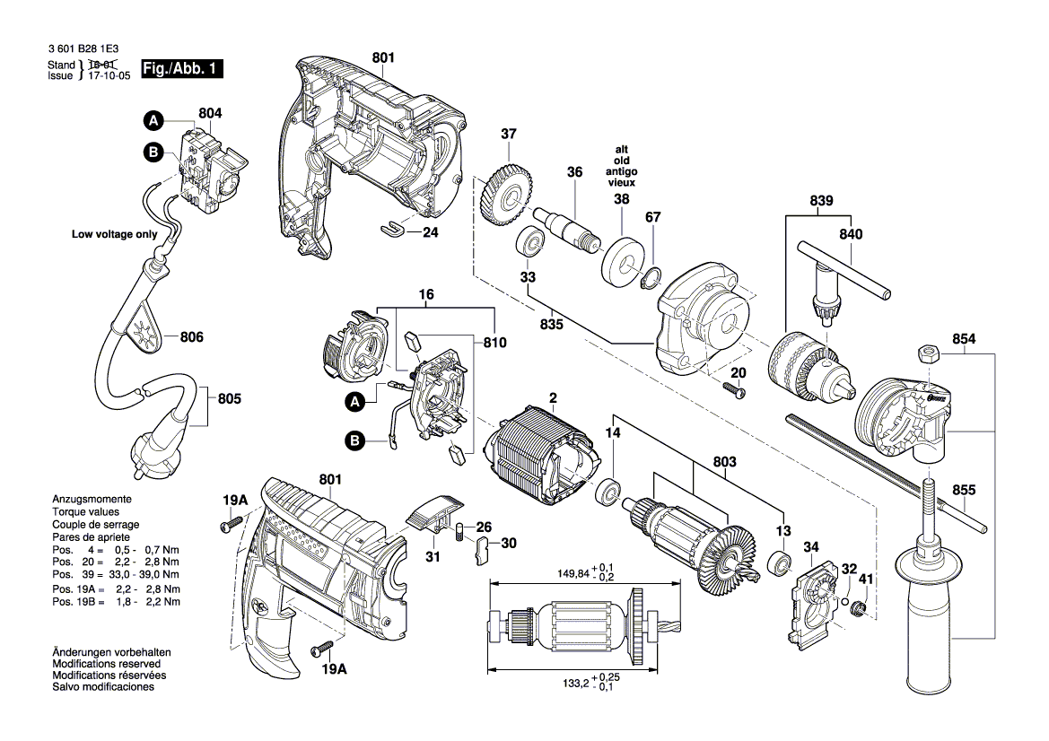 Новый подлинный Bosch 160580659b Gearing Gearing