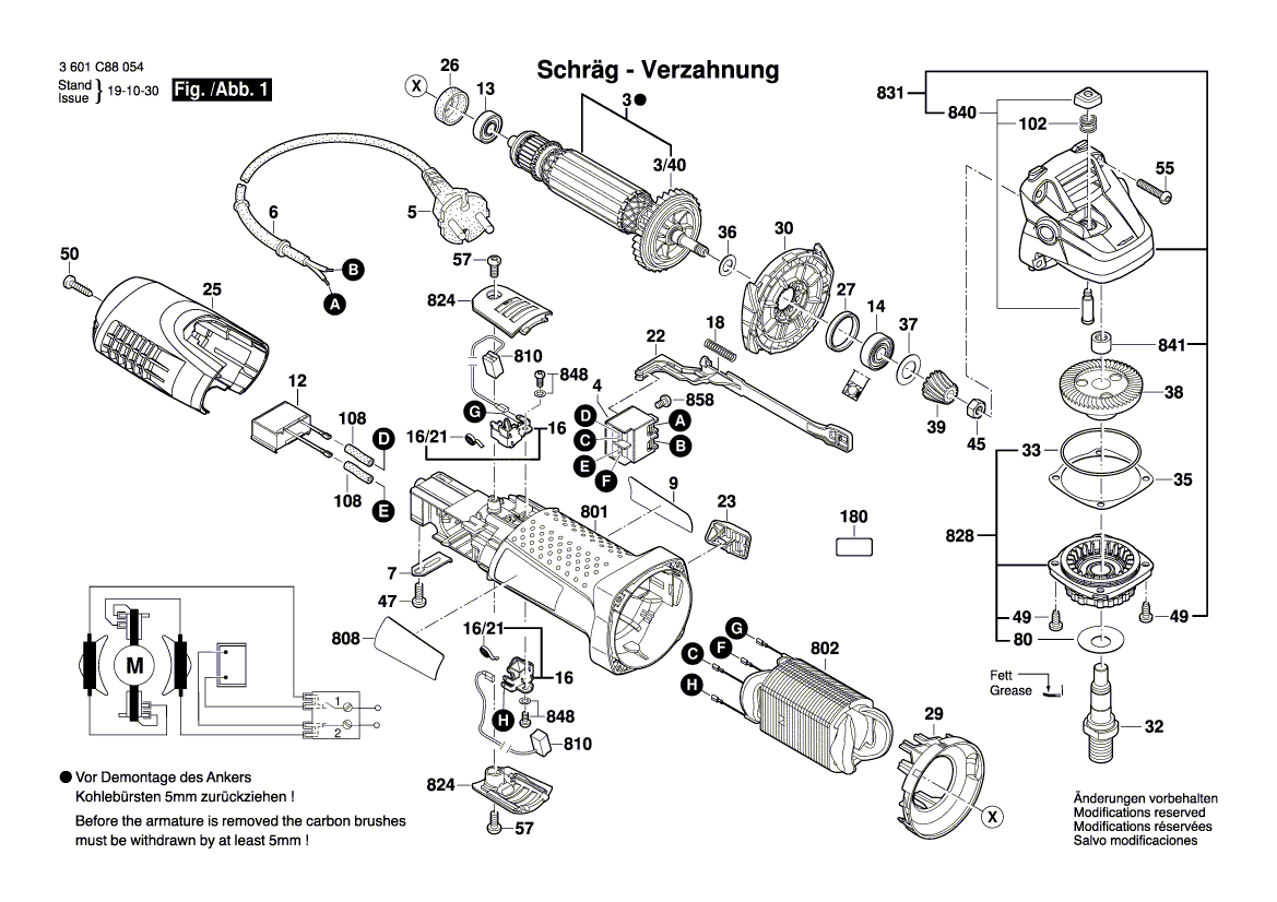 Uusi aito Bosch 1619p15285 Valmistajan nimikilpi