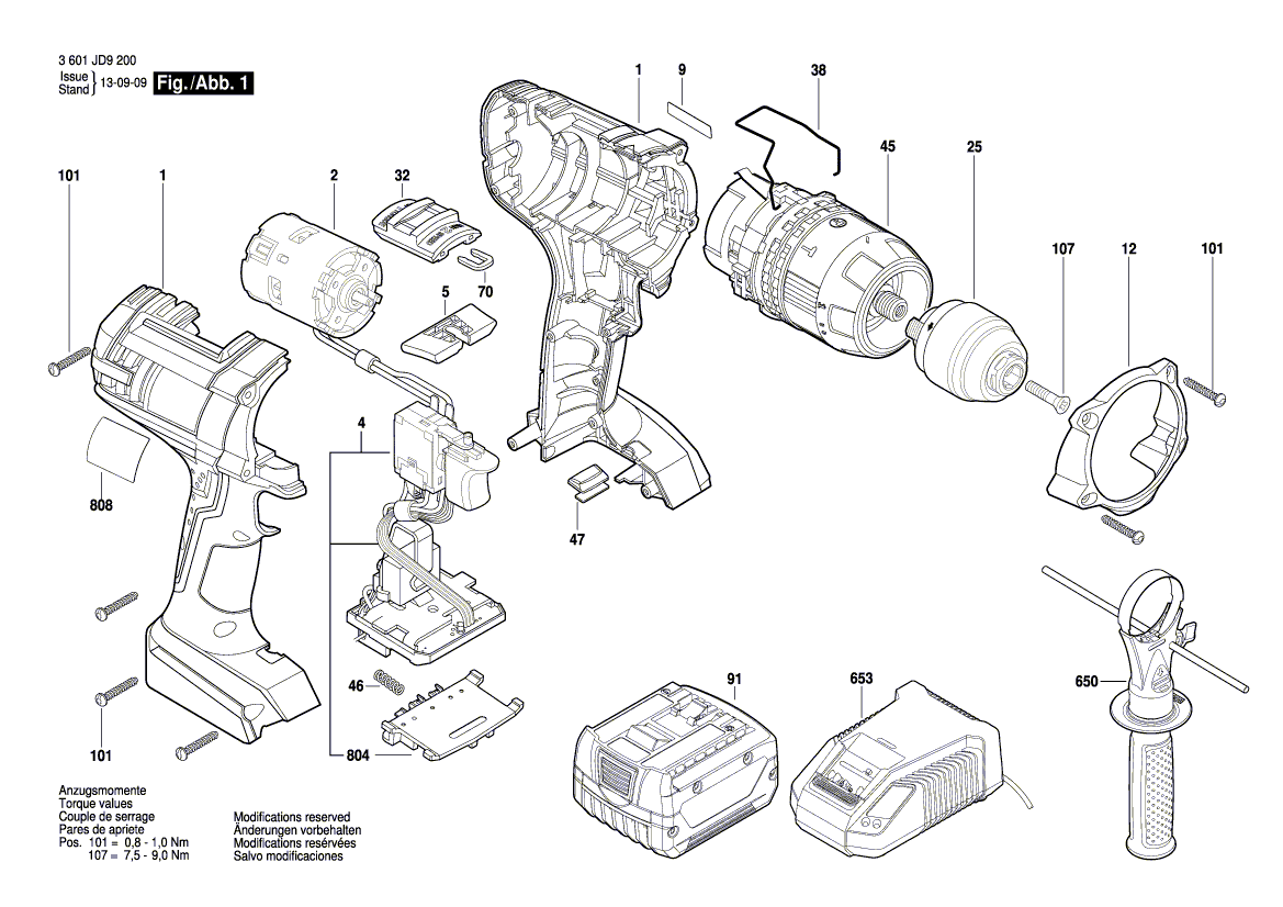 New Genuine Bosch 2609199675 Gear Box