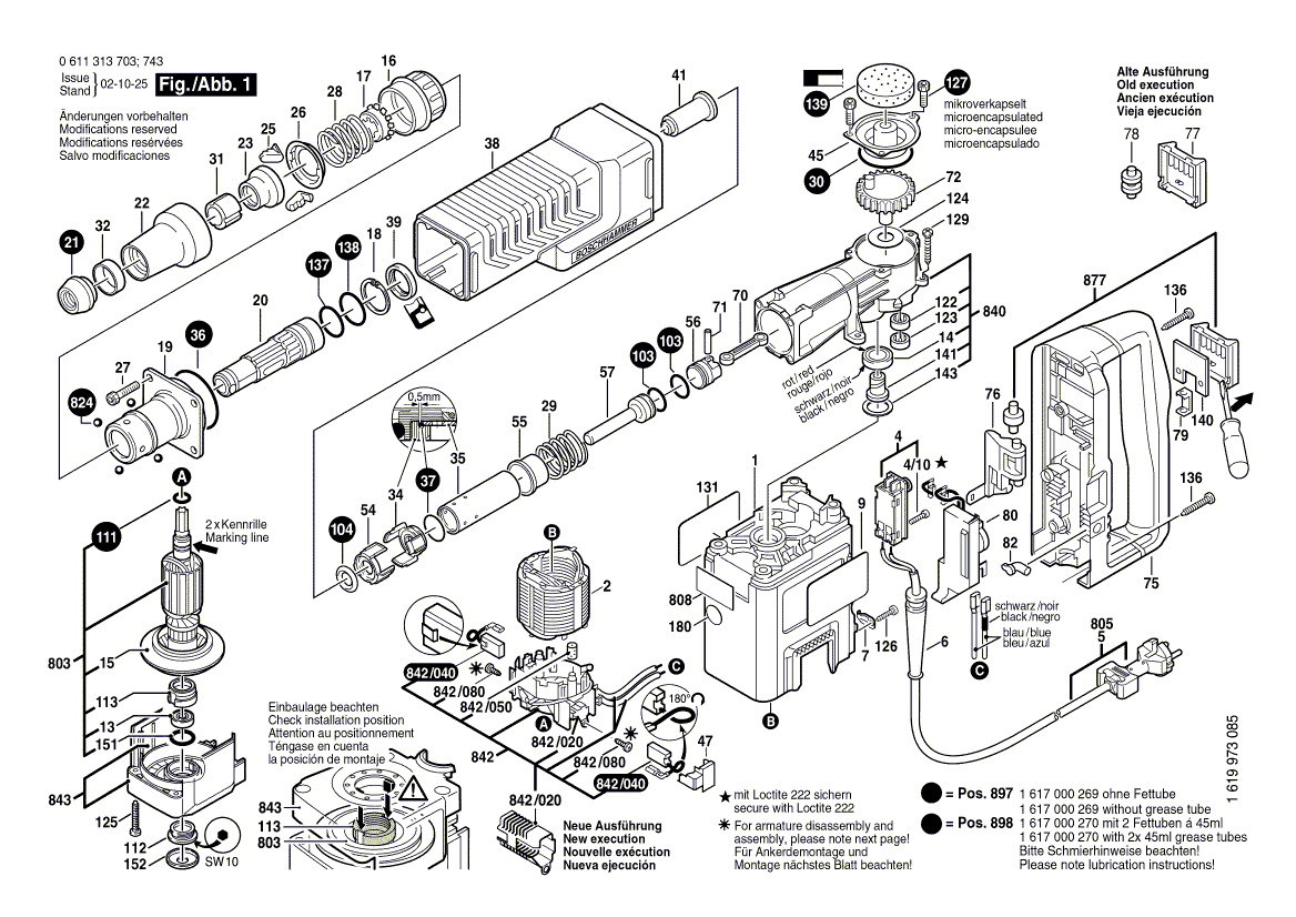 Новый оригинальный винт с шестигранной головкой Bosch 2911011270