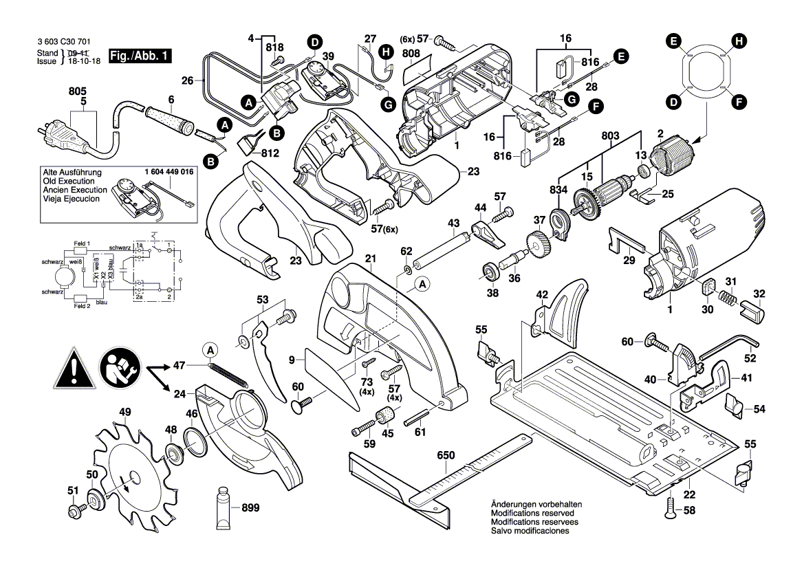 Новый подлинный Bosch 1601329031 Bow