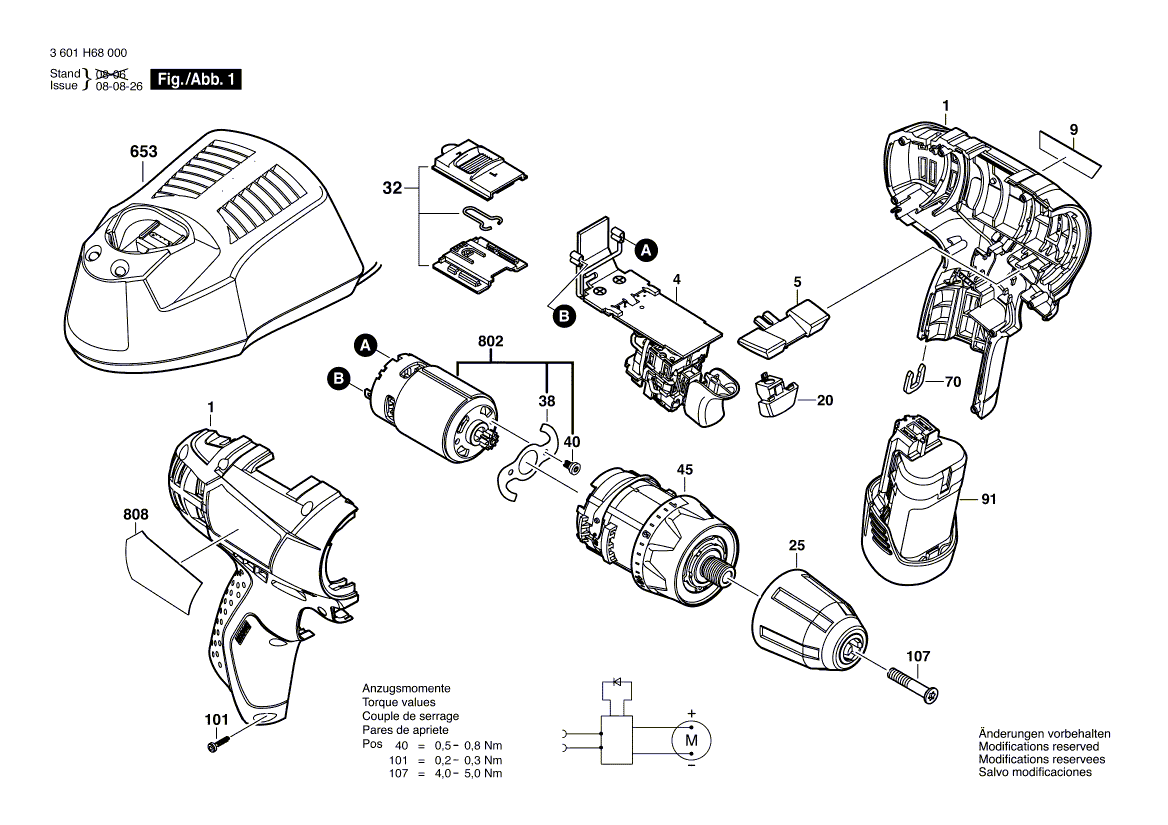 Uusi aito Bosch 2609199177 DC -moottori