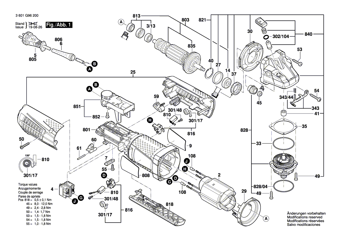 Новый оригинальный Bosch 1607000F0B Поле