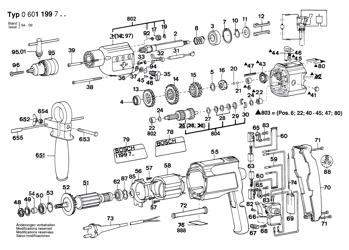 New Genuine Bosch 1604220254 Field