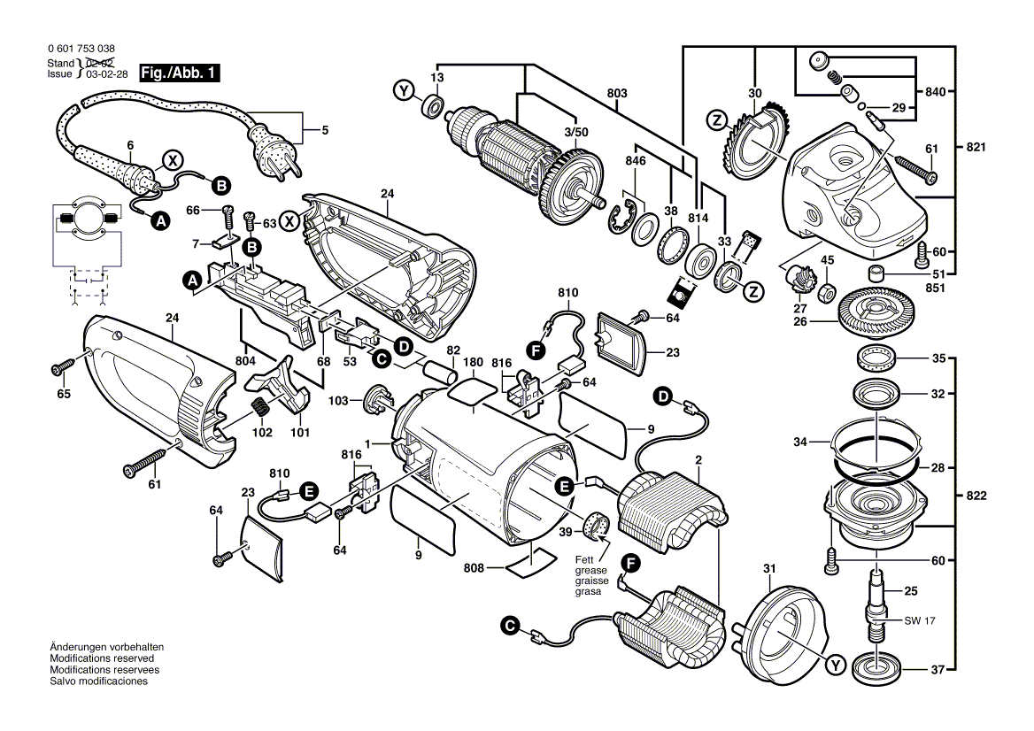 Новая подлинная Bosch 1604011181