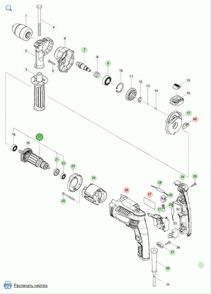 Makita 515869-4