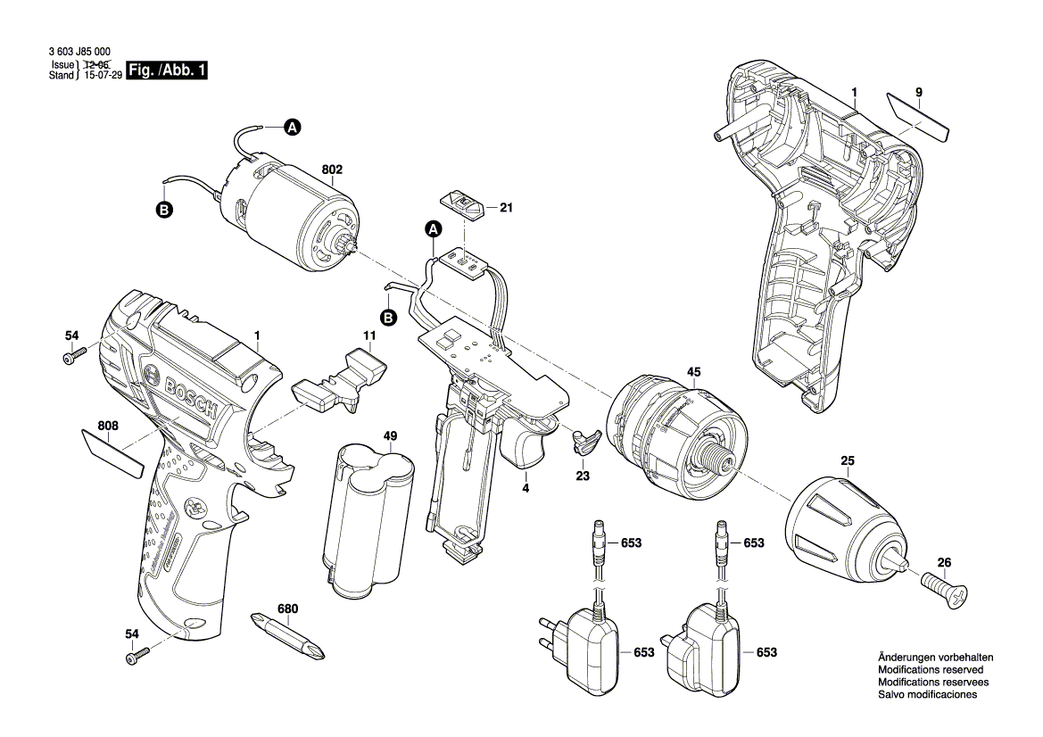 Новый оригинальный патрон Bosch 1619X07210