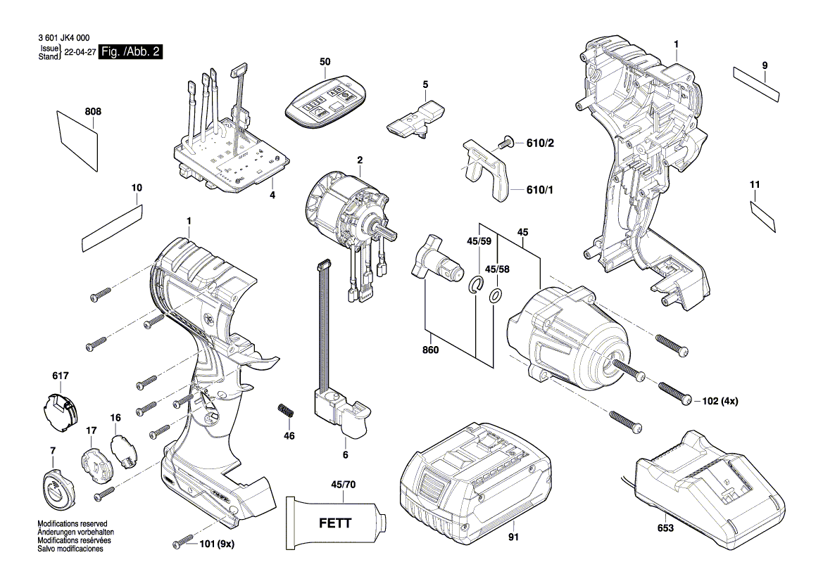 Uusi aito Bosch 1600A022N5 vaihtovipu