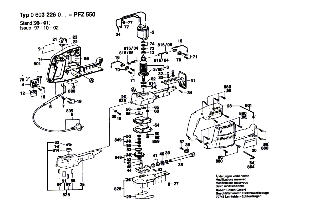 Новая подлинная щетка Bosch 2601015054