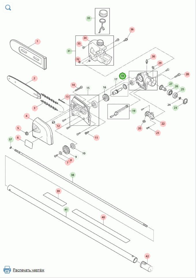 Makita 6013089040
