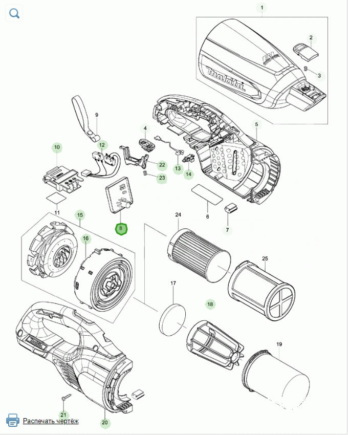 Makita 620A74-7