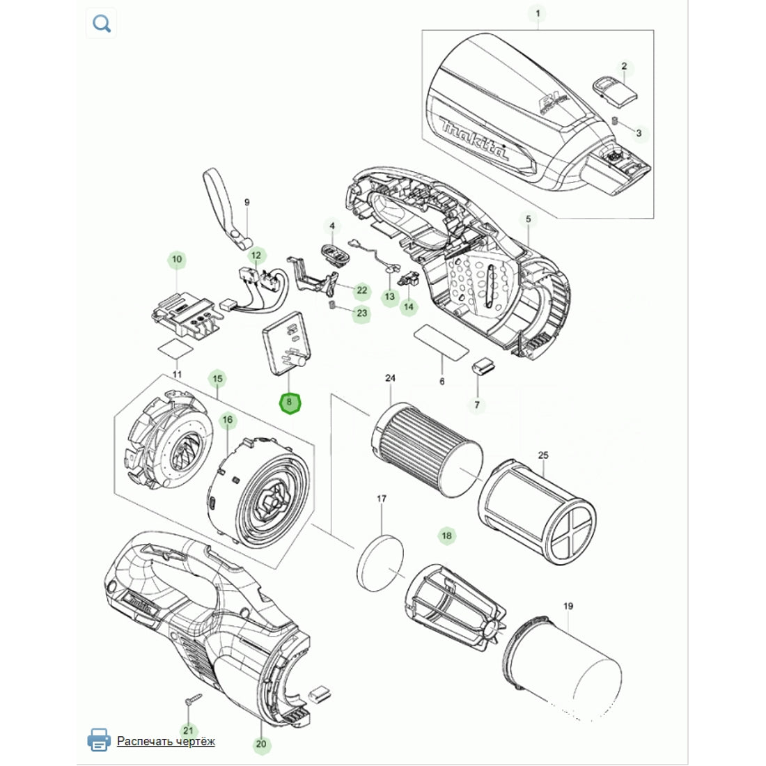 Makita 620A74-7