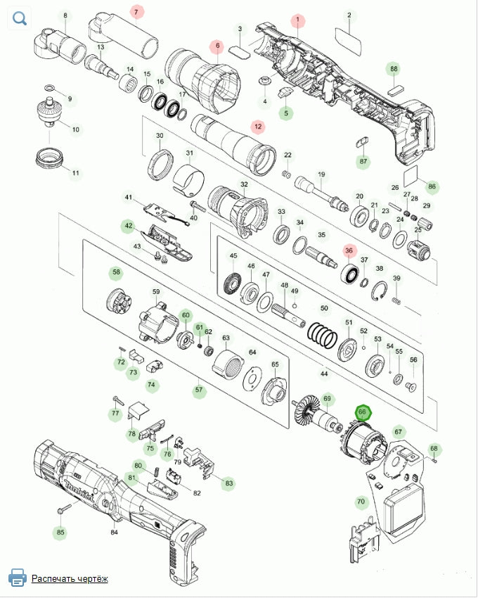 Makita 629151-6