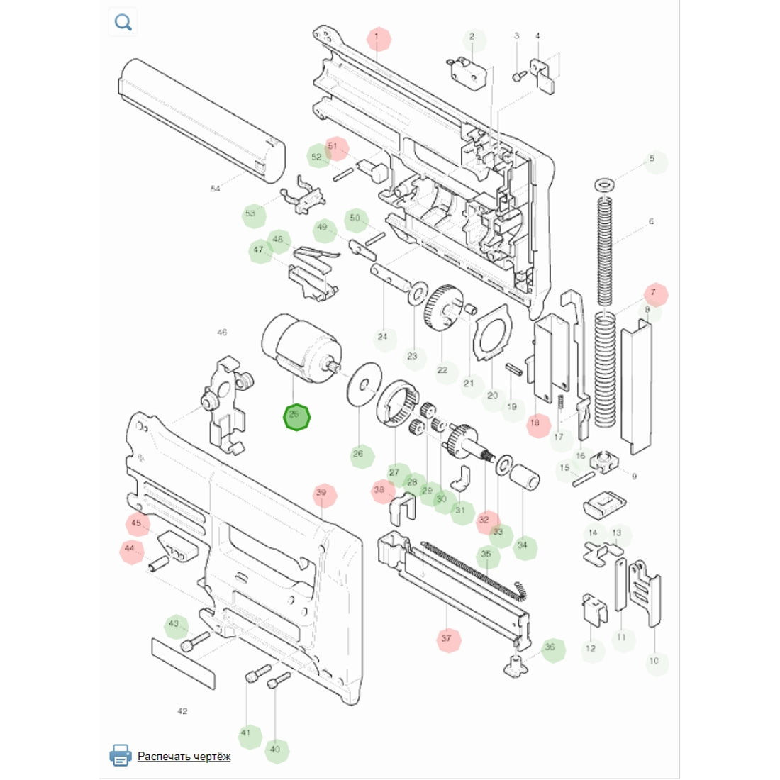 Makita 629613-4