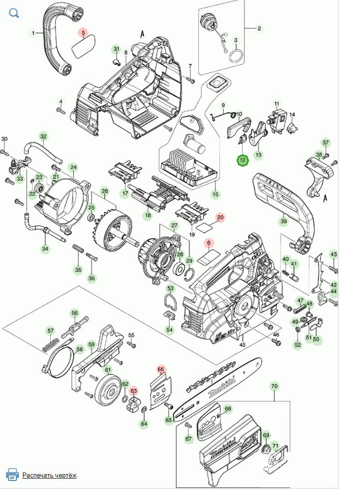 Makita 632L49-0
