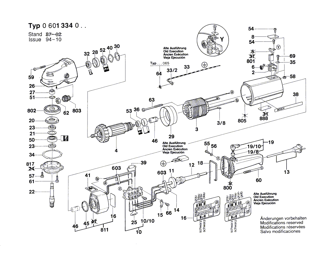 Neuer Originalschalter von Bosch 1607200074