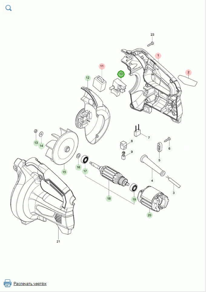Makita 650217-1
