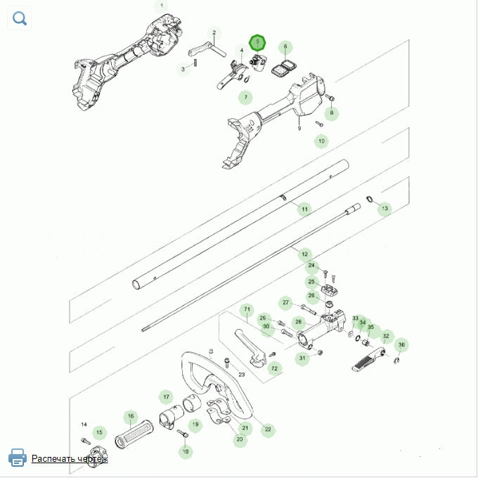 Makita 650709-0