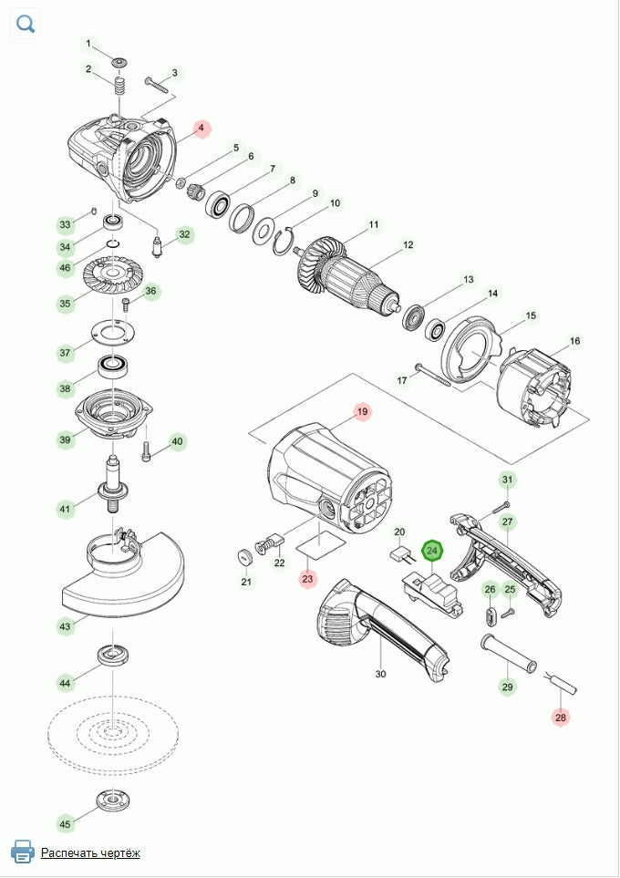 Makita 651182-7