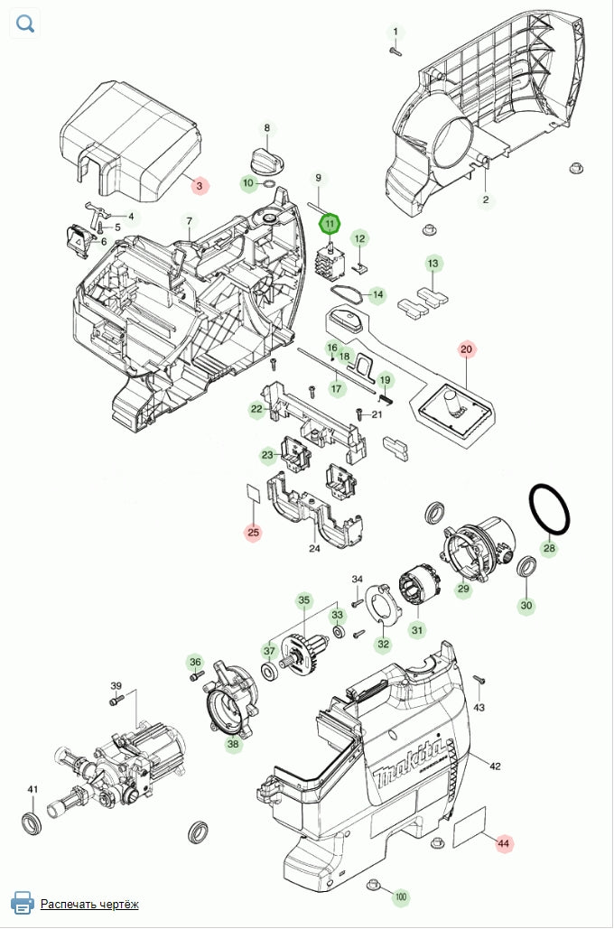 Makita 651382-9