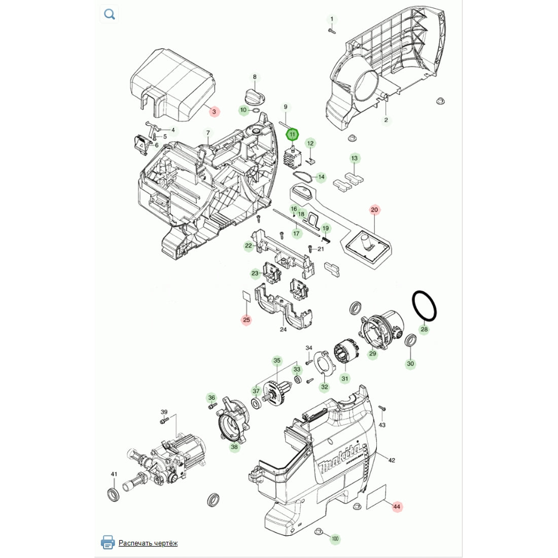 Makita 651382-9