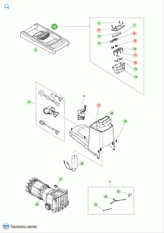Makita 652023652