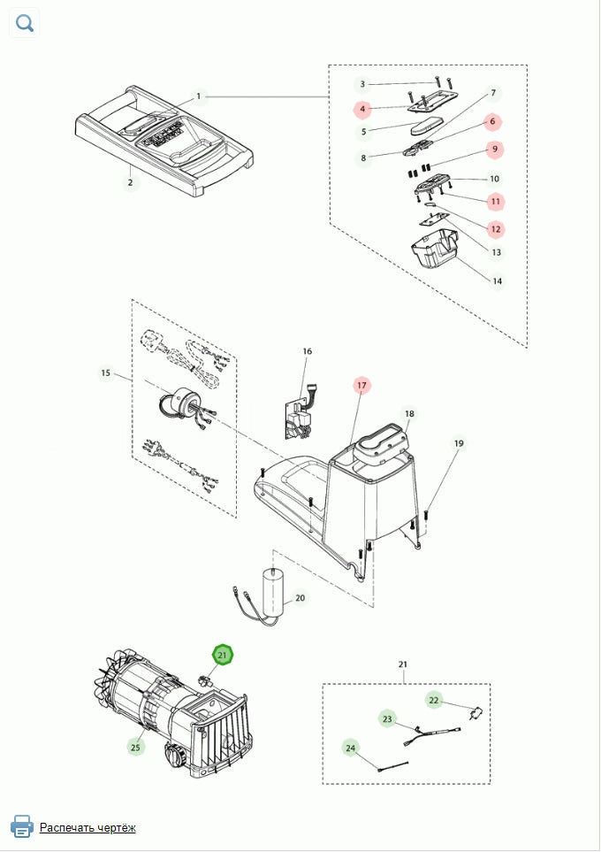 Makita 652024824