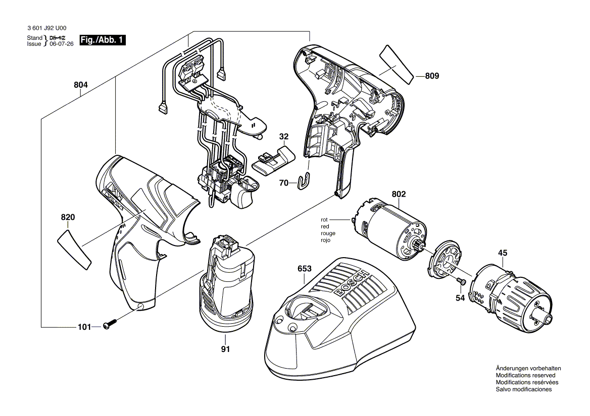 Ny äkta Bosch 2607022840 DC Motor