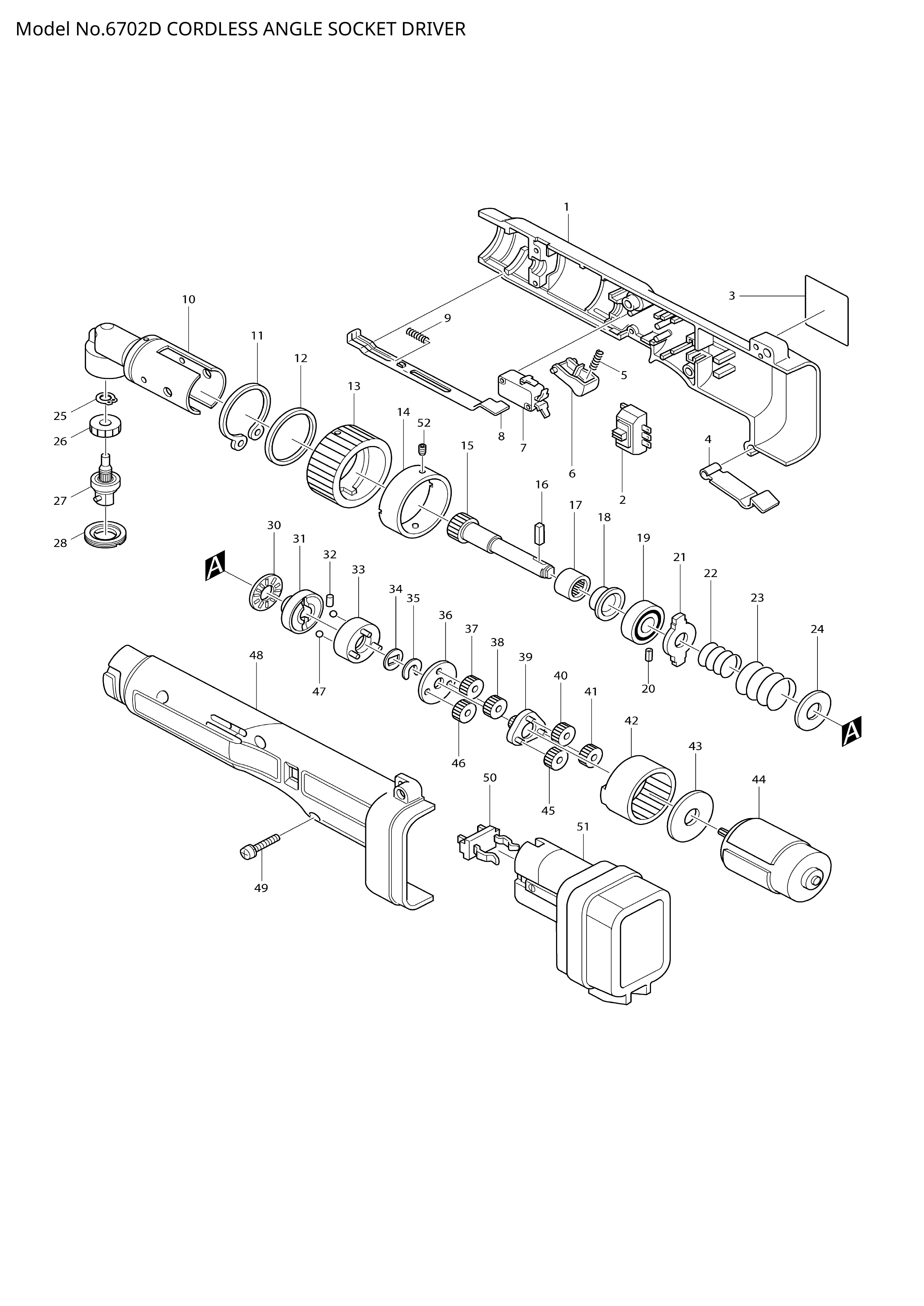 Makita 6702D — сборочный чертёж, лист 1, деталь 629624-9 поз. 044