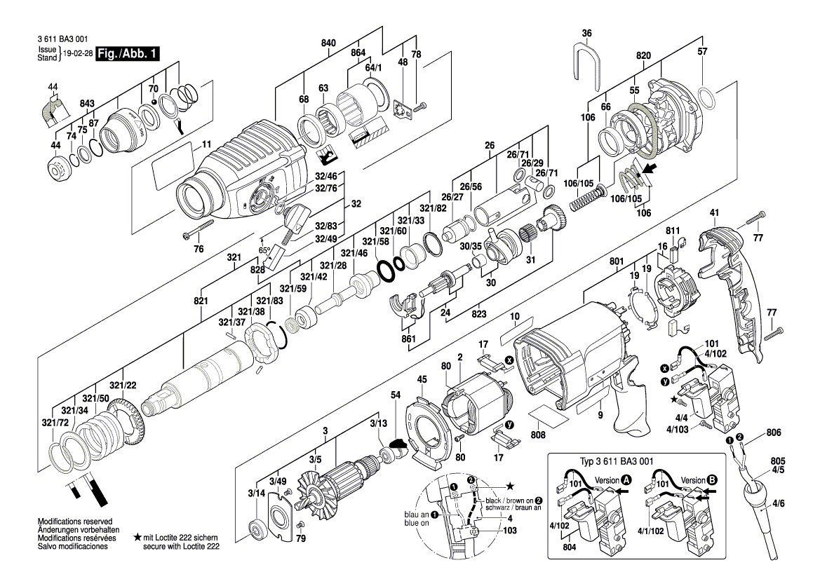 Новая оригинальная втулка с храповым механизмом Bosch 1600A019EW