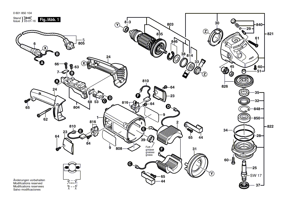 New Genuine Bosch 1605108233 Motor Housing