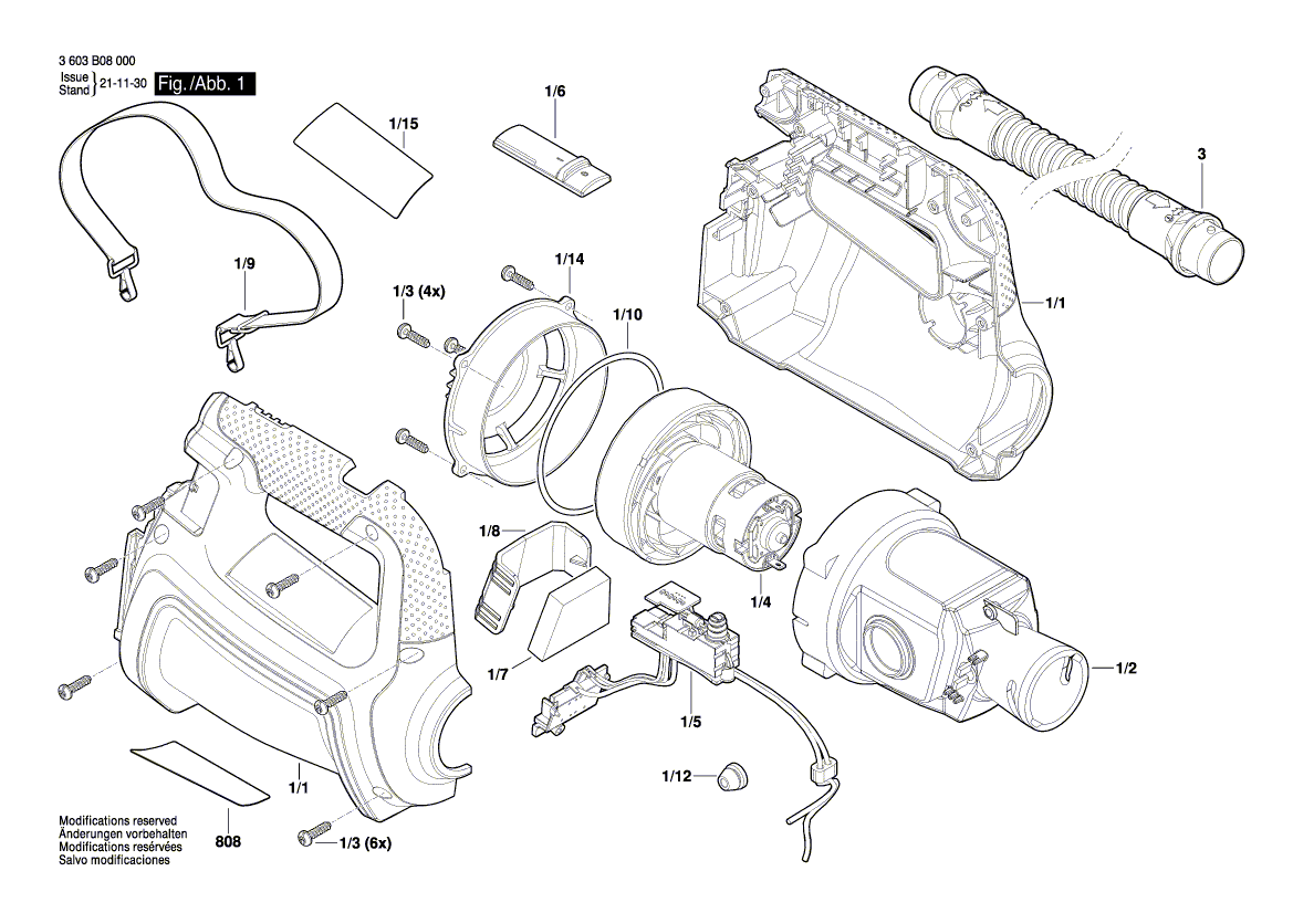 Новая подлинная крышка фильтра Bosch 1600A024EG