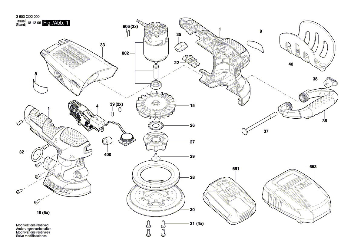 Новый оригинальный двигатель постоянного тока Bosch 1619PB0763