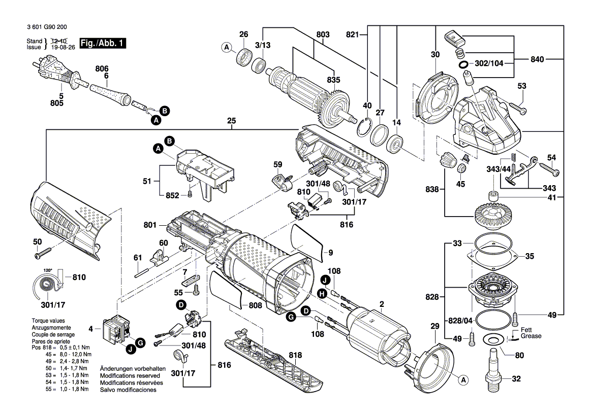 Новый оригинальный якорь Bosch 1607000V57