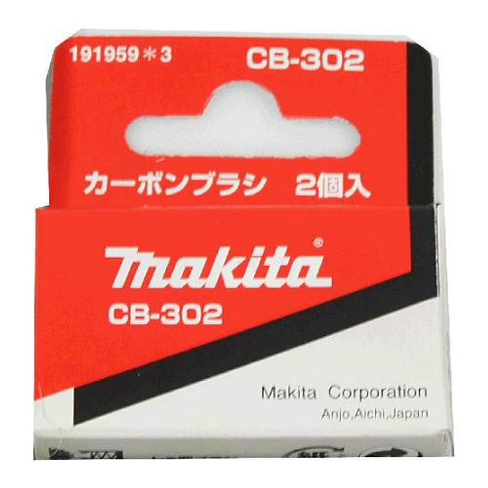 Ny äkta Makita 191959-3 5 par kolborstar CB-302 för 9541 9542