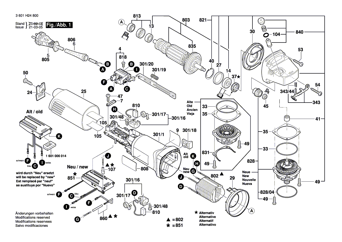 Новый подлинный Bosch 160111C1CC.