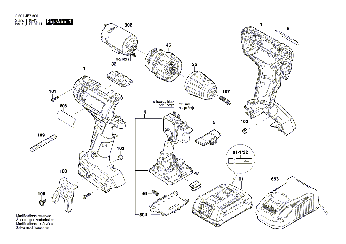 Uusi aito Bosch 1607233544 Electronics -moduuli