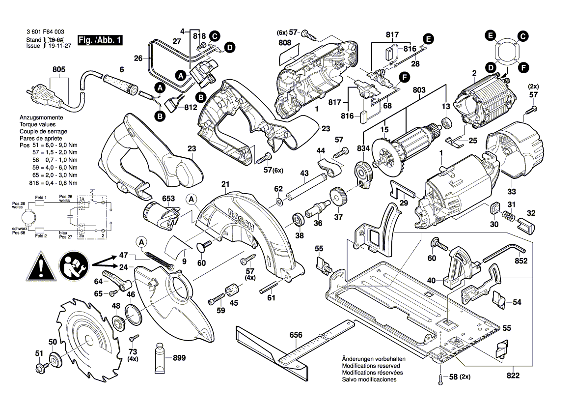 Новая подлинная ручка Bosch 1605500247