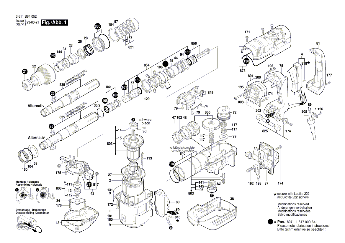 Новый оригинальный поддерживающий диск Bosch 1617000478