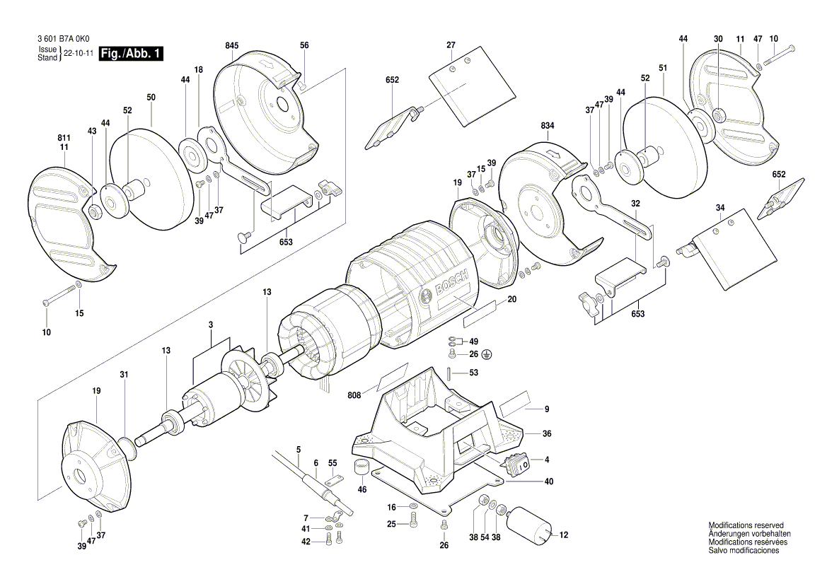 Новый подлинный Bosch 1619PA2264 Ротор